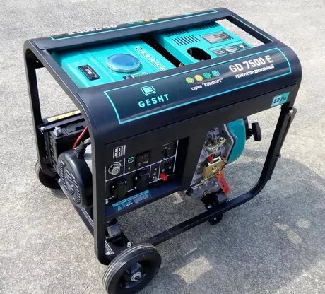 Дизельный генератор GESHT GD7500E купить в Муравленко