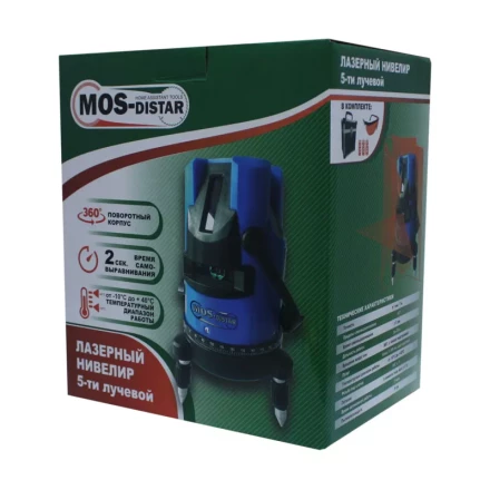 Лазерный нивелир MS-ЛН5 купить в Муравленко
