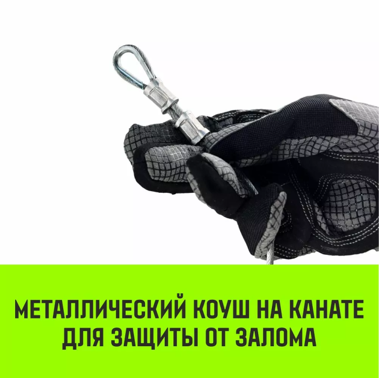 Лебедка электрическая HITCH KCD300 300кг 70м 220В (SZ086786) купить в Муравленко