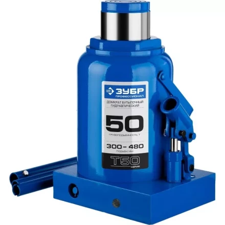 Домкрат гидравлический бутылочный T50, 50т, 300-480мм, ЗУБР Профессионал 43060-50 43060-50_z01 купить в Муравленко