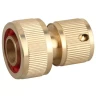 Соединитель GRINDA с автостопом, латунный, 3/4" 8-426130 купить в Муравленко