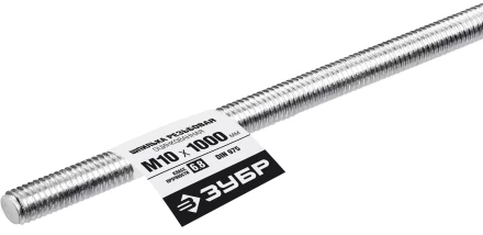 ЗУБР DIN 975, кл. пр. 6.8, М10 x 1000 мм, резьбовая шпилька, 1 шт, Профессионал (30336-10-1) купить в Муравленко