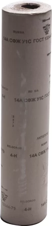 Шлиф-шкурка водостойкая на тканевой основе в рулоне № 4 (Р 320), 3550-004, 800мм x 30м 3550-004_z01 купить в Муравленко
