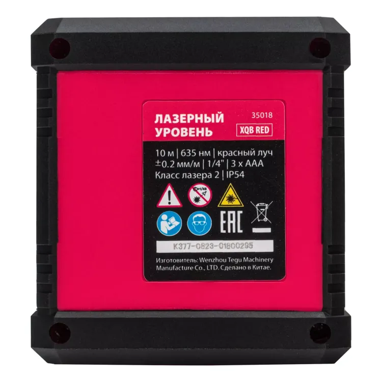 Лазерный уровень MTX XQB RED Basic SET, 10 м, красный луч, батарейки, резьба 1/4" 35018 купить в Муравленко