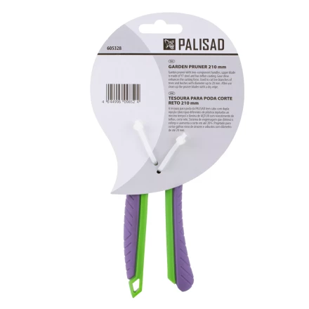 Секатор прямого реза Palisad, 210 мм, шестеренный привод, двухкомпонентные рукоятки, 605328 купить в Муравленко