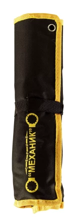 Набор ключей кольцевых коленчатых 7 шт. Энкор 26154 купить в Муравленко