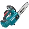 Аккумуляторная цепная пила 18V Makita DUC204RT (АКБ 5 Ач, ЗУ) купить в Муравленко