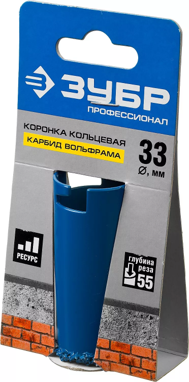 Кольцевые коронки c карбидом вольфрама серия ПРОФЕССИОНАЛ купить в Муравленко