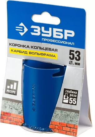 Кольцевые коронки c карбидом вольфрама серия ПРОФЕССИОНАЛ купить в Муравленко