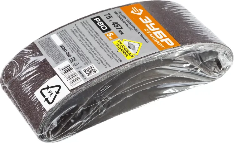 ЗУБР 75х457 мм, P40, лента шлифовальная СТАНДАРТ, для ЛШМ, 5 шт. купить в Муравленко