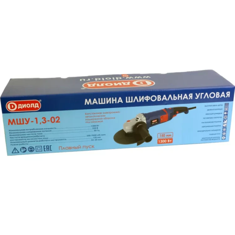 Угловая шлифмашина (болгарка) Диолд МШУ-1,3-02 (константная электроника) купить в Муравленко