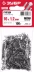 Гвозди строительные ГОСТ 4028-63 пакет серия МАСТЕР купить в Муравленко