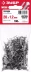 Гвозди строительные ГОСТ 4028-63 пакет серия МАСТЕР купить в Муравленко