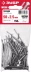 Гвозди строительные ГОСТ 4028-63 пакет серия МАСТЕР купить в Муравленко