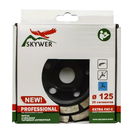 Фрезы алмазные торцевые сегментные SK-FATS150 купить в Муравленко