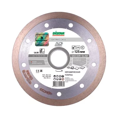 Диск алмазный 1A1R Decor Slim 5D Distar 115*1,2*8*22,23 mm купить в Муравленко