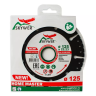 Многофункциональный диск HOME MASTER 125*2.0*5*9T*22.23 купить в Муравленко