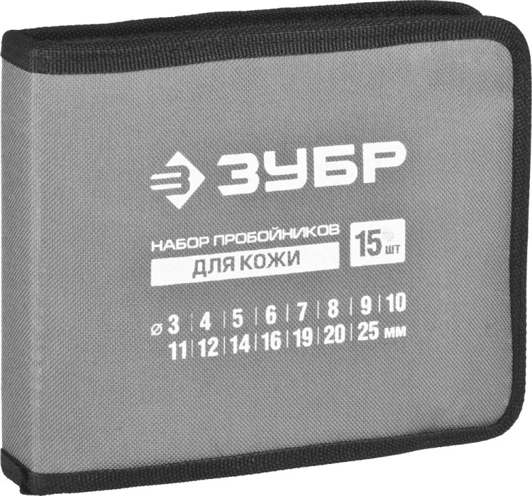 Набор ЗУБР "МАСТЕР": Пробойники для кожи, 3-25мм, 15шт 22949-H15 купить в Муравленко