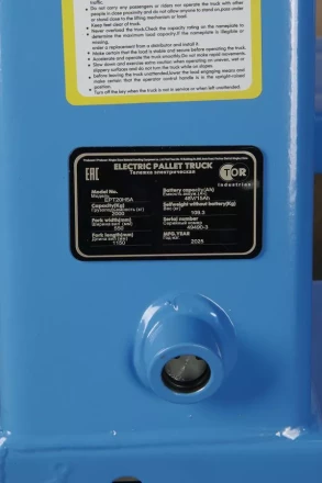 Тележка электрическая 1500 кг 1150 мм TOR EPT15H WB Li-pol 48/10 В/Ач с колесом баланса* 1024938 купить в Муравленко