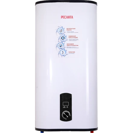 Водонагреватель накопительный Ресанта ВН-50У 74/5/21 купить в Муравленко