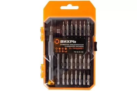 Отвертка Вихрь прецизионная с набором насадок, 31 предмет в кейсе 73/6/2/15 купить в Муравленко