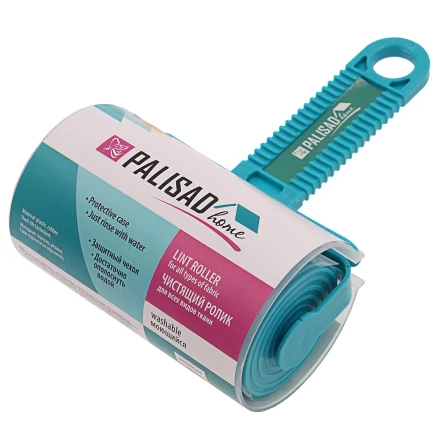 Чистящий ролик, моющийся, для всех видов тканей, Home Palisad 931065 купить в Муравленко