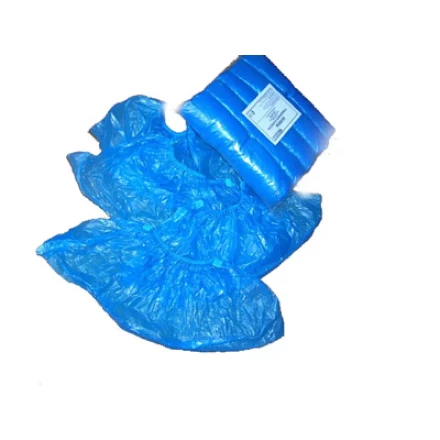 Бахилы ПНД 12 микрон 2,5 г. 50 пар 89551 купить в Муравленко