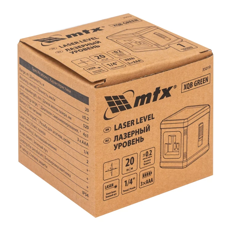 Лазерный уровень MTX XQB GREEN Basic SET, 20 м, зеленый луч, батарейки, резьба 1/4" 35019 купить в Муравленко