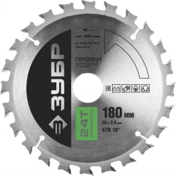 Диск пильный ЗУБР "ПРОФИ" "Быстрый рез" по дереву, 24Т, 180х30мм 36850-180-30-24