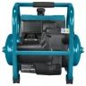 Компрессор аккумуляторный  Makita AC001GZ (9.3 bar, 40V,  без АКБ и ЗУ) купить в Муравленко