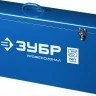Штроборез + мет. ящик ЗШ-П65-2600 ПВСТК серия ПРОФЕССИОНАЛ купить в Муравленко