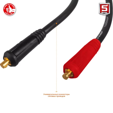 Сварочный инвертор ММА СА-190 серия МАСТЕР купить в Муравленко