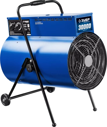 Пушка тепловая круглый корпус ЗТП-30 серия ПРОФЕССИОНАЛ купить в Муравленко