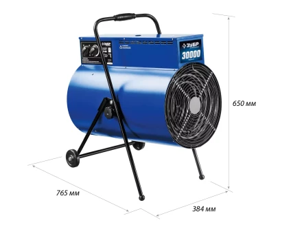 Пушка тепловая круглый корпус ЗТП-30 серия ПРОФЕССИОНАЛ купить в Муравленко