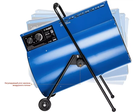 Пушка тепловая круглый корпус ЗТП-30 серия ПРОФЕССИОНАЛ купить в Муравленко