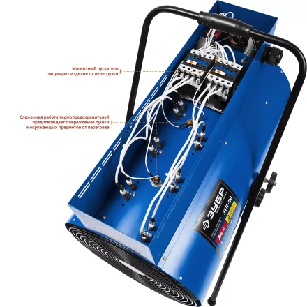 Пушка тепловая круглый корпус ЗТП-30 серия ПРОФЕССИОНАЛ купить в Муравленко