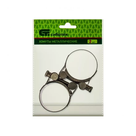 Хомуты металлические силовые 44-47 мм ширина 22 мм шарнирный W4 2 шт Сибртех 475373 купить в Муравленко