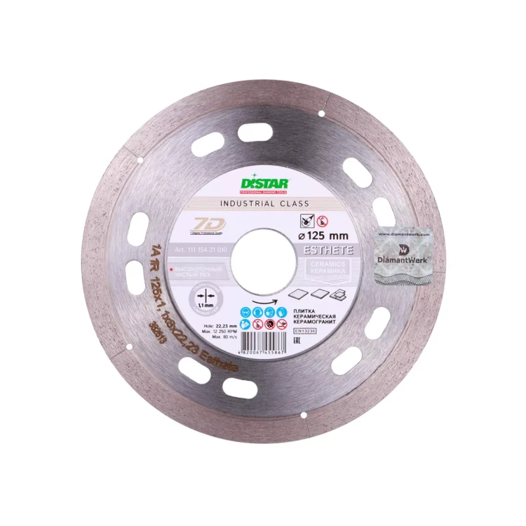 Алмазный отрезной диск 1A1R ESTHETE Distar 115*1,1*8*22,23 mm купить в Муравленко