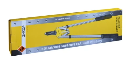 Клещи для установки заклёпок с удлиненными рукоятками 69174 купить в Муравленко