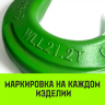 Крюк с широким зевом HIТCH 6-Т8 кл 1.2 Т (SZ071283) купить в Муравленко