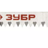 Полотна ЗУБР "ЭКСПЕРТ", T101AO, для эл/лобзика, Cr-V, по дереву, фигурный рез, EU-хвост., шаг 1,3мм, 50мм, 2шт 15592-1.3_z01 купить в Муравленко