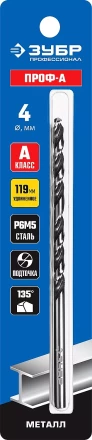 ЗУБР ПРОФ-А, 4.0 х 119 мм, сталь Р6М5, класс А, удлиненное сверло по металлу, Профессионал (29624-4) купить в Муравленко