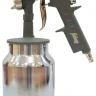 Краскораспылитель BASIC S750/1,5 HP FUBAG купить в Муравленко