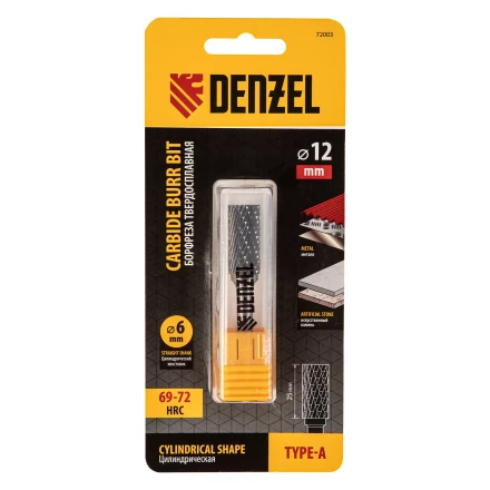 Борфреза по металлу твердосплавная, цилиндрическая, тип-А, 12 мм// Denzel 72003 купить в Муравленко
