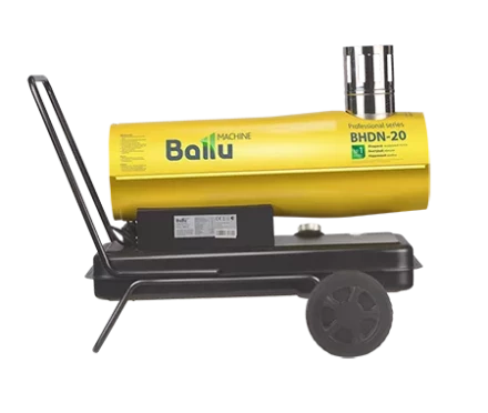 Дизельная тепловая пушка непрямого нагрева BALLU BHDN-20 купить в Муравленко