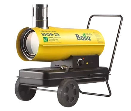 Дизельная тепловая пушка непрямого нагрева BALLU BHDN-20 купить в Муравленко