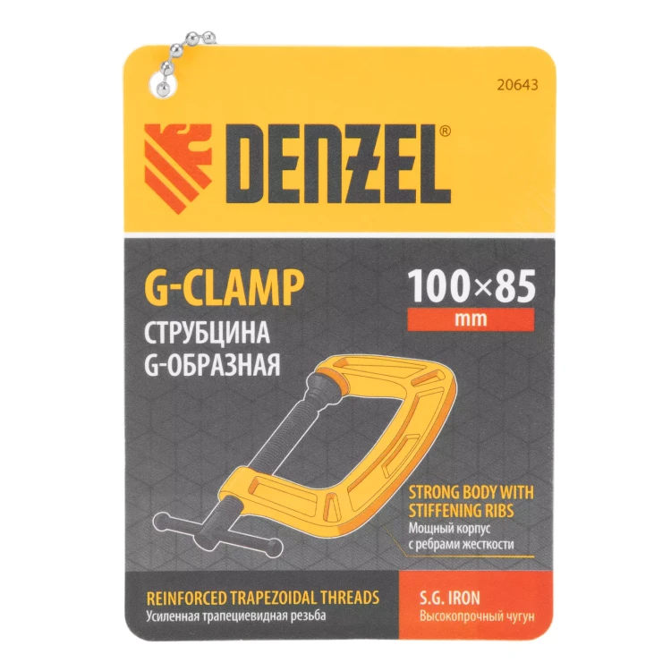 Струбцина G-образная Denzel, усиленная, 100 мм, 20643 купить в Муравленко