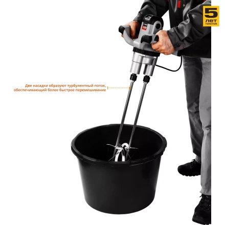 Миксер строительный двойной МРД-1400 серия МАСТЕР купить в Муравленко