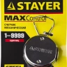 Счетчик STAYER "MASTER" механический, 1 - 9999единиц 34195_z01 купить в Муравленко