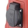 Пылесос RedVerg RD-VC9520 купить в Муравленко